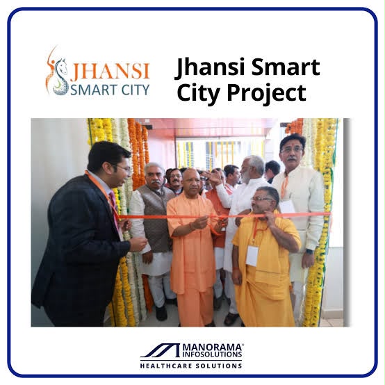 Jhansi Smart City Project inauguration ceremony